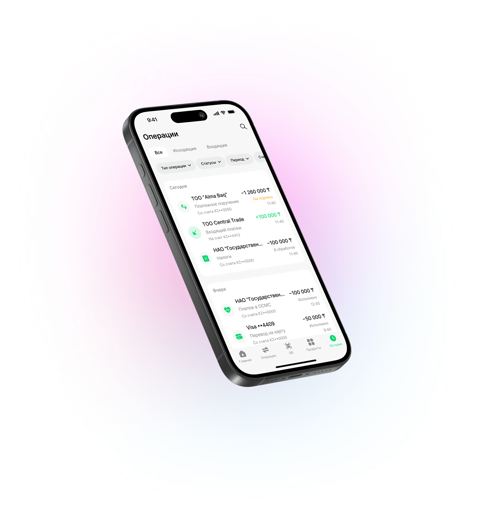 Telephone with our app